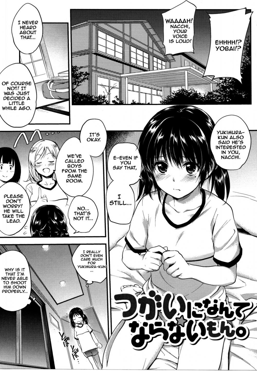 Hentai Manga Comic-Pinkerton-Chapter 2-1
